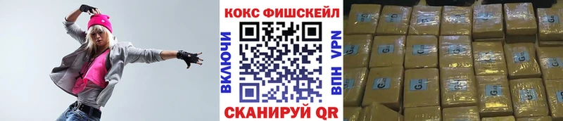 Cocaine Columbia KRAKEN Сальск как найти наркотики