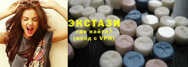 бошки Абдулино