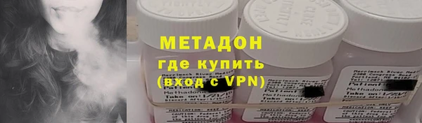 крисы Абаза