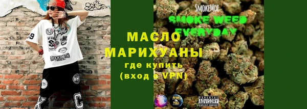 мефедрон Абинск