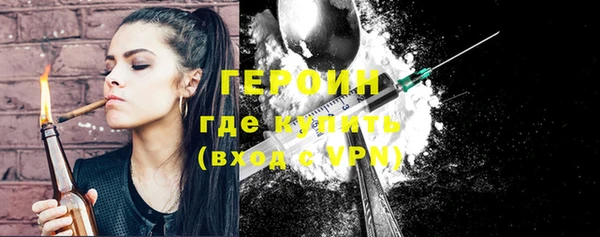 крисы Абаза