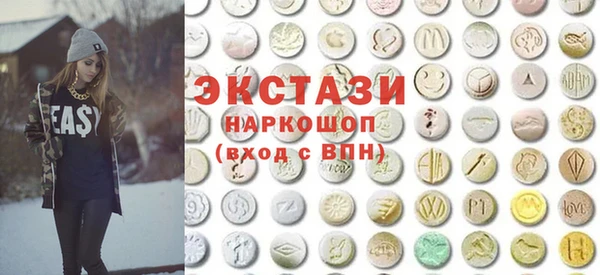 мефедрон Абинск