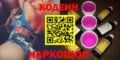 альфа пвп VHQ Туймазы