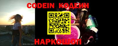 альфа пвп VHQ Туймазы