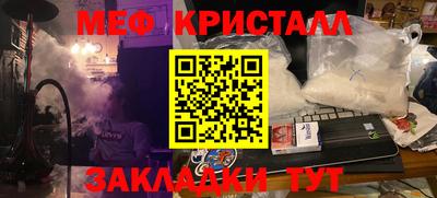 альфа пвп VHQ Туймазы