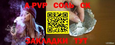 MDMA Premium VHQ Тулун