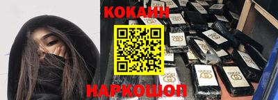 MDMA Premium VHQ Тулун