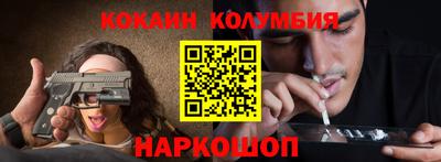 альфа пвп VHQ Туймазы