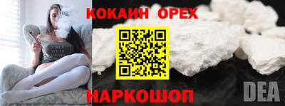 прущие крисы Тула