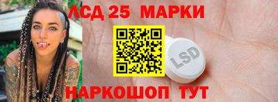 прущие крисы Тула