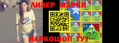 MDMA Premium VHQ Тулун