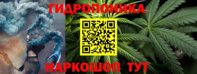 прущие крисы Тула