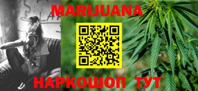 прущие крисы Тула