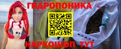 прущие крисы Тула