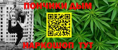 альфа пвп VHQ Туймазы