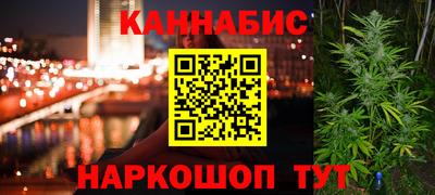 альфа пвп VHQ Туймазы