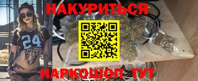 MDMA Premium VHQ Тулун