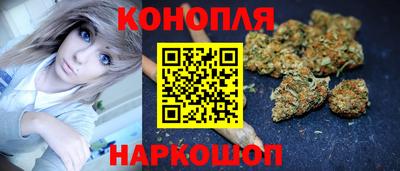 прущие крисы Тула