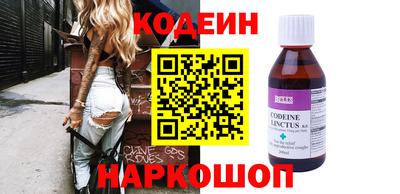 альфа пвп VHQ Туймазы