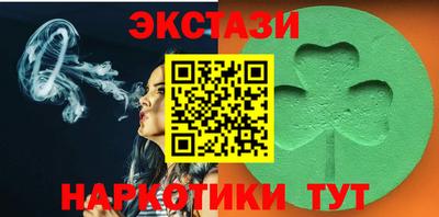 MDMA Premium VHQ Тулун