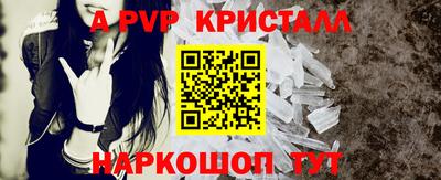 MDMA Premium VHQ Тулун