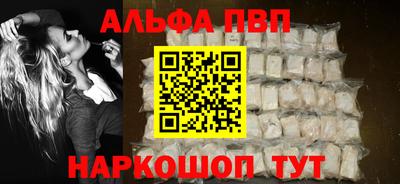 прущие крисы Тула