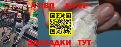 MDMA Premium VHQ Тулун