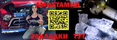 прущие крисы Тула
