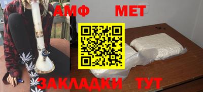 MDMA Premium VHQ Тулун
