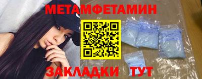 альфа пвп VHQ Туймазы