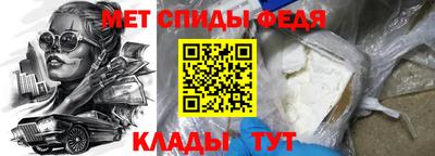 альфа пвп VHQ Туймазы