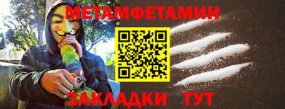 MDMA Premium VHQ Тулун