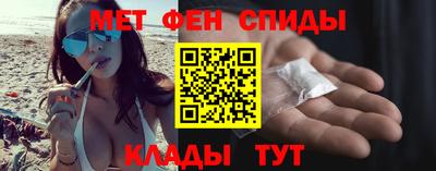 прущие крисы Тула