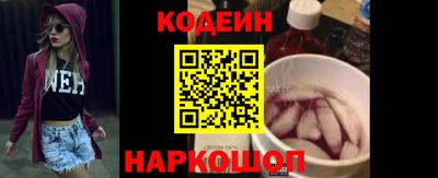 альфа пвп VHQ Туймазы