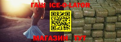 MDMA Premium VHQ Тулун