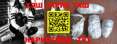 MDMA Premium VHQ Тулун