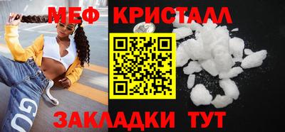 MDMA Premium VHQ Тулун