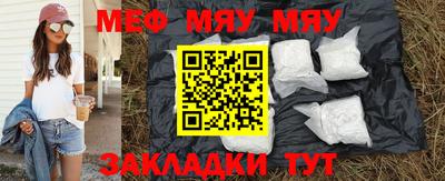 MDMA Premium VHQ Тулун