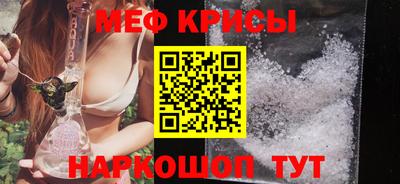 альфа пвп VHQ Туймазы