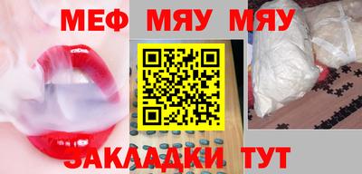 MDMA Premium VHQ Тулун