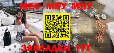 альфа пвп VHQ Туймазы