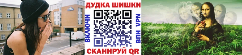 Шишки марихуана ГИДРОПОН купить наркотики цена Сальск